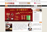 &#113;&#121;&#21315;&#20159;&#20307;&#32946;