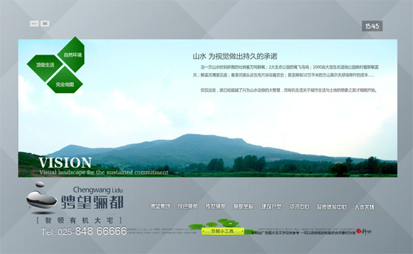 &#113;&#121;&#21315;&#20159;&#20307;&#32946;
