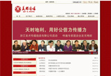 &#113;&#121;&#21315;&#20159;&#20307;&#32946;