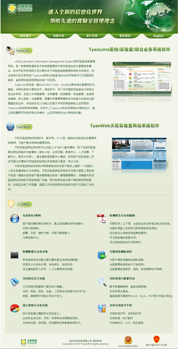 &#113;&#121;&#21315;&#20159;&#20307;&#32946;
