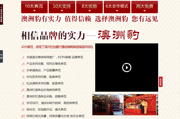 &#113;&#121;&#21315;&#20159;&#20307;&#32946;
