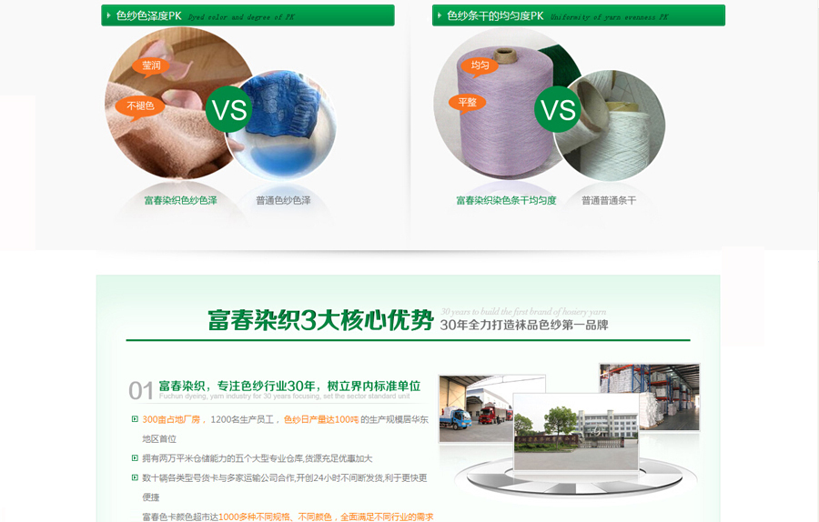 &#113;&#121;&#21315;&#20159;&#20307;&#32946;