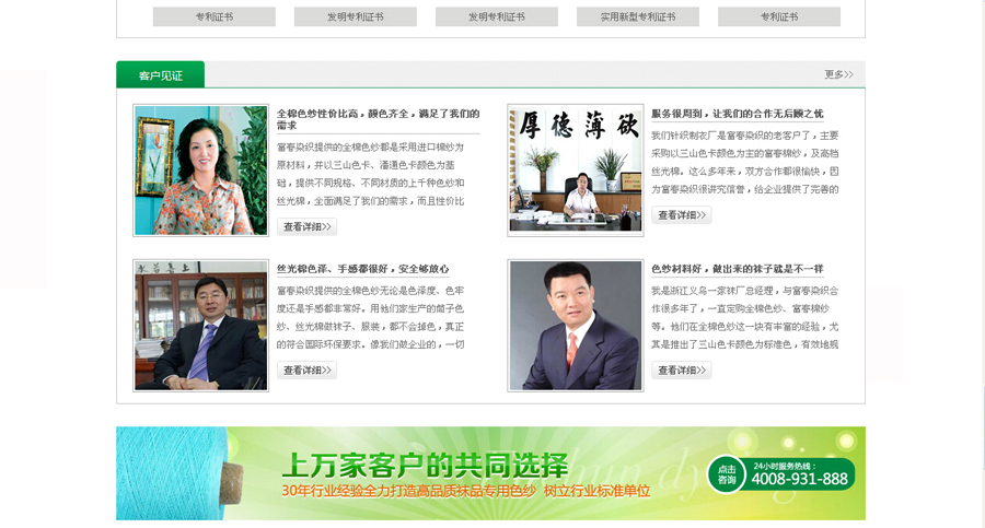 &#113;&#121;&#21315;&#20159;&#20307;&#32946;