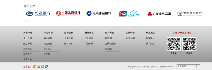 &#113;&#121;&#21315;&#20159;&#20307;&#32946;