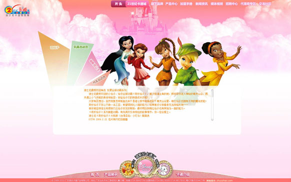qy千亿体育