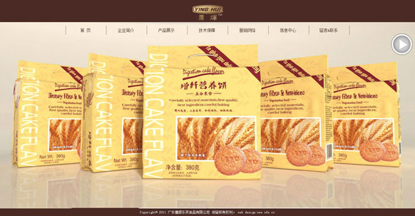 qy千亿体育