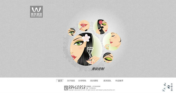 &#113;&#121;&#21315;&#20159;&#20307;&#32946;
