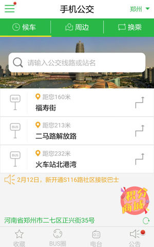 &#113;&#121;&#21315;&#20159;&#20307;&#32946;