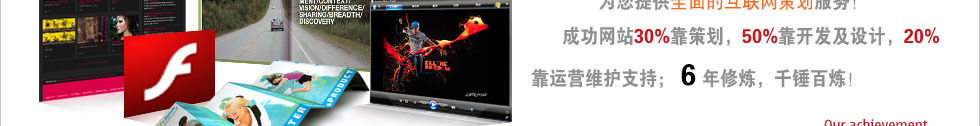 &#113;&#121;&#21315;&#20159;&#20307;&#32946;