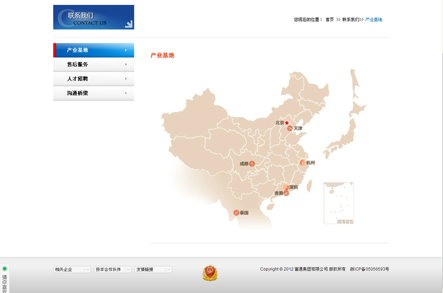 &#113;&#121;&#21315;&#20159;&#20307;&#32946;