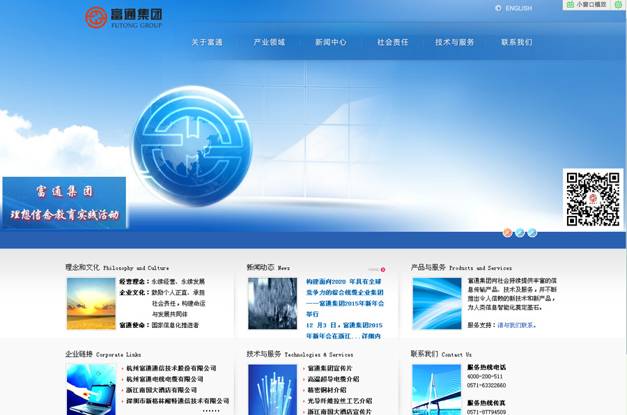&#113;&#121;&#21315;&#20159;&#20307;&#32946;