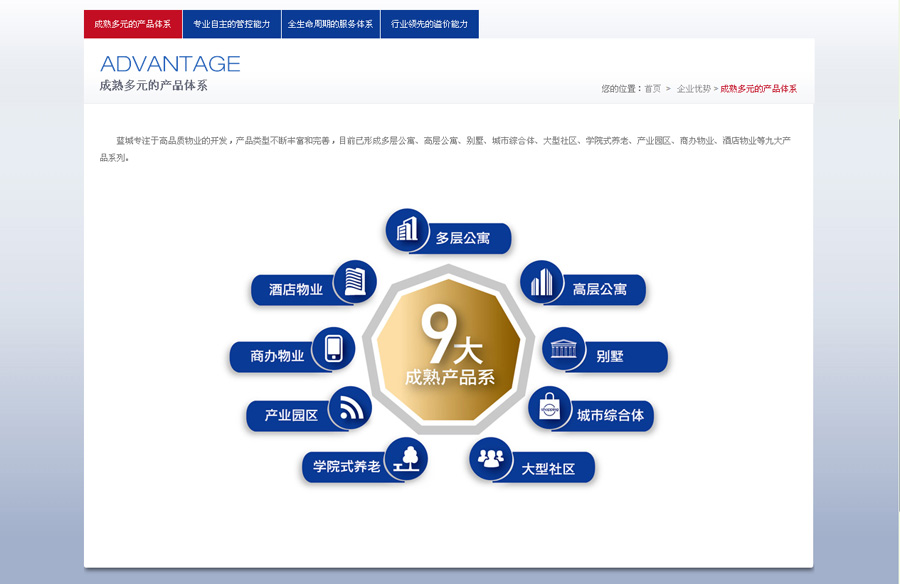 &#113;&#121;&#21315;&#20159;&#20307;&#32946;