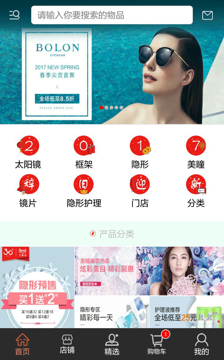 &#113;&#121;&#21315;&#20159;&#20307;&#32946;